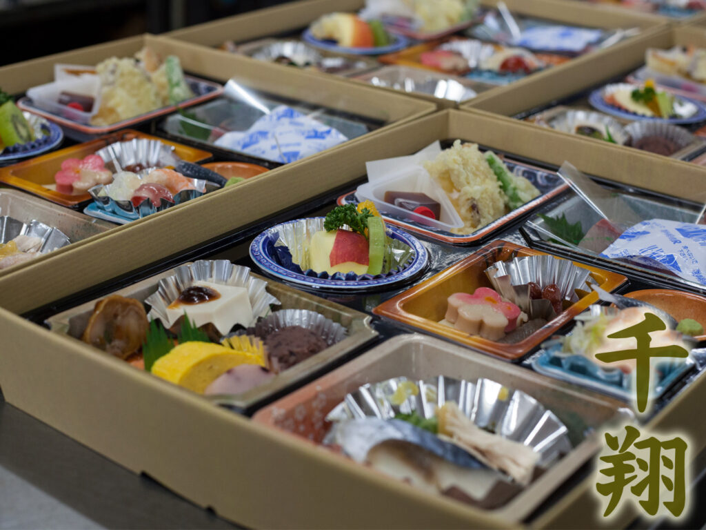 千翔仕出し料理5